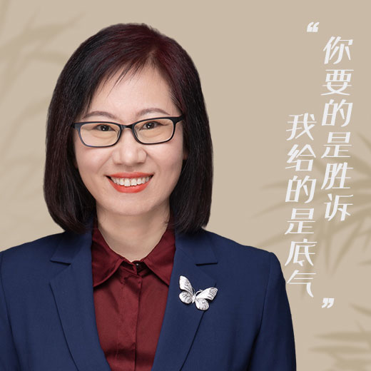 獲取解決方案
