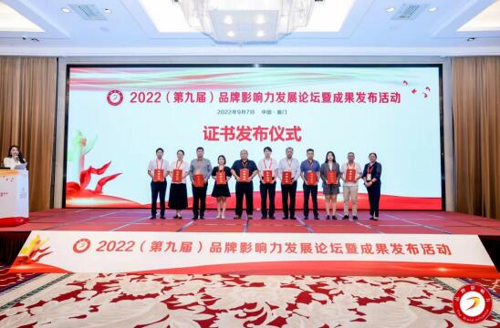 QQ截圖20220919150515.jpg