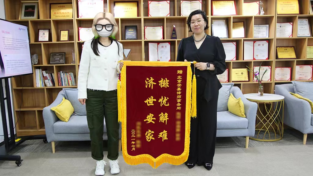 婚內(nèi)出軌,離婚房產(chǎn),離婚房屋所有權(quán)