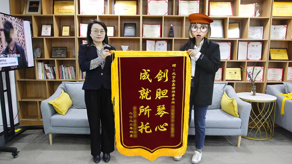 離婚訴訟,離婚訴訟調(diào)解