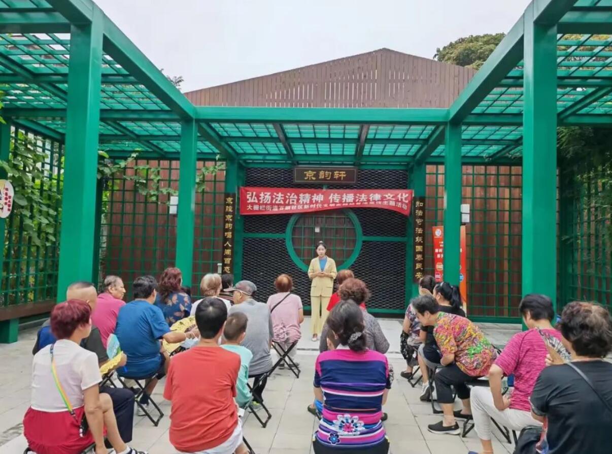安嘉律師普法
