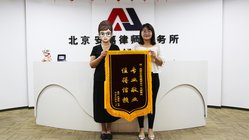 遺產(chǎn)繼承律師