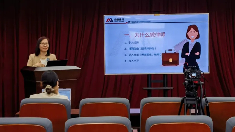 5.9演講照片(1).jpg