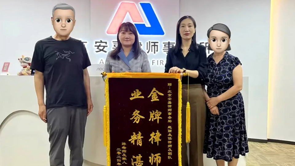 撫養(yǎng)費爭奪
