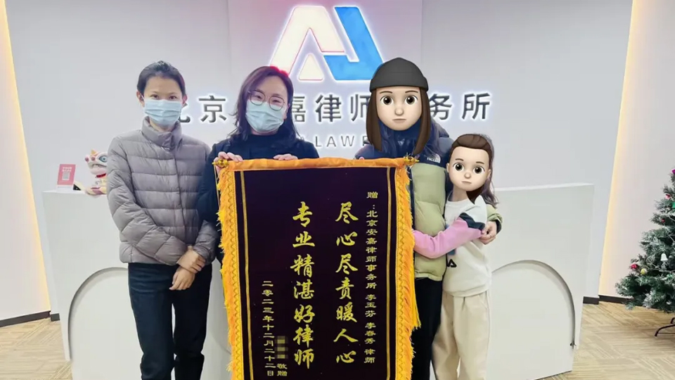 夫妻財產(chǎn)分割