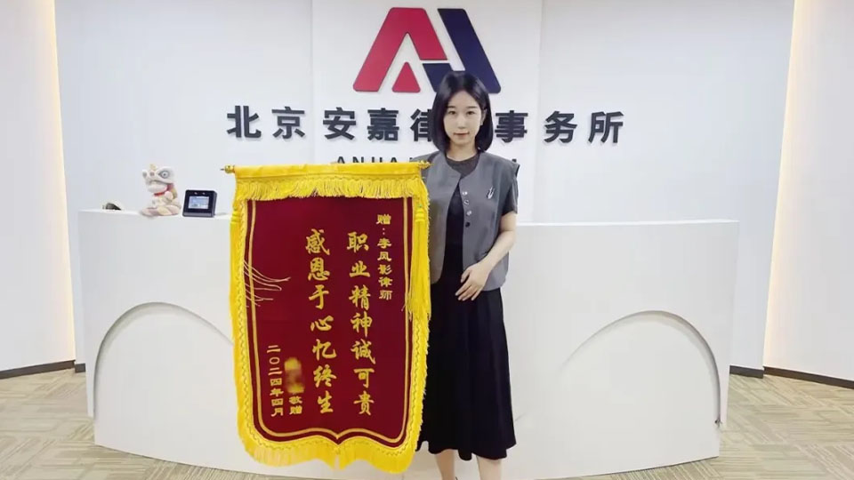 流產(chǎn)賠償