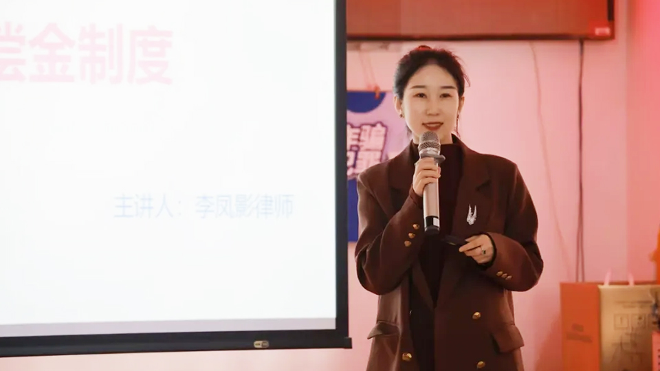 北京安嘉律師事務(wù)所