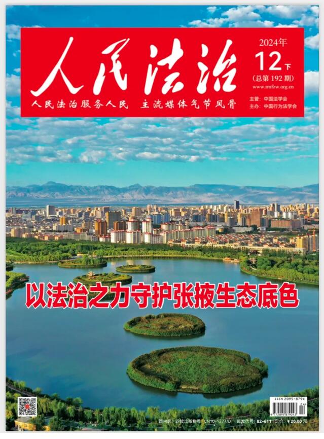QQ截圖20241224163801.jpg