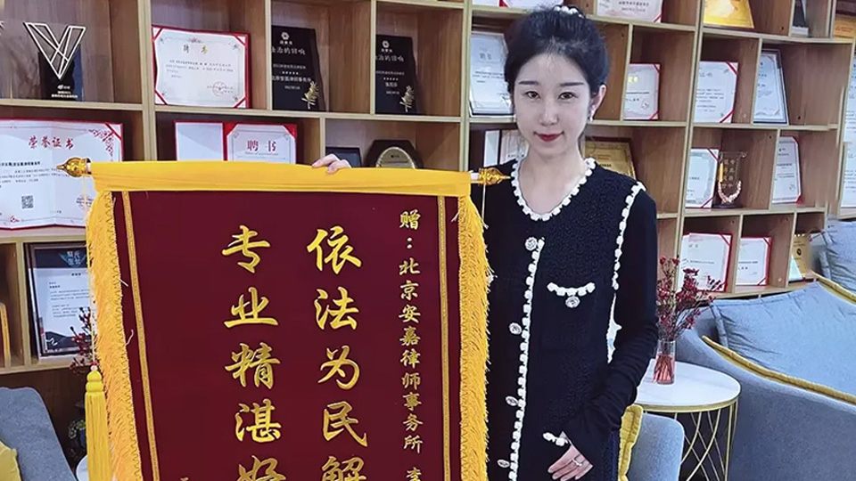 快速離婚