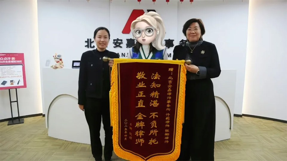婚內(nèi)財(cái)產(chǎn)